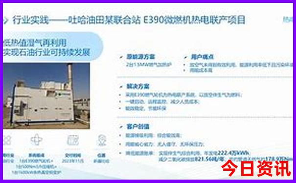 潮州旅游地图景点分布