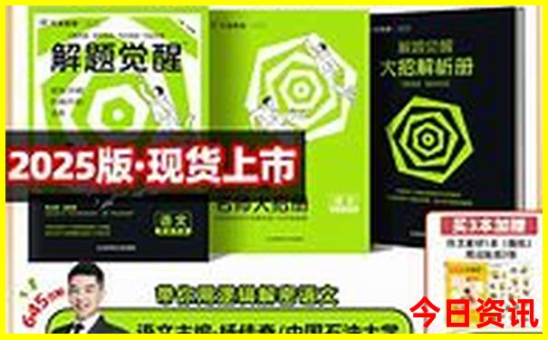 东北适合旅游的城市