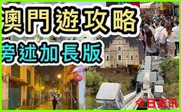 山西省旅游必去十大景点推荐